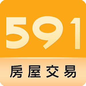 台灣鄉下房子|591房屋交易網 